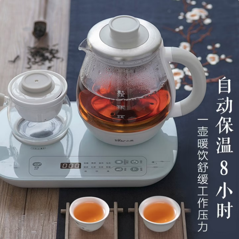 小熊(Bear)ZCQ-A08E1 煮茶器304滤网不锈钢烧水壶(配小茶杯)/个 0.8L 暖灰色+白色高清大图