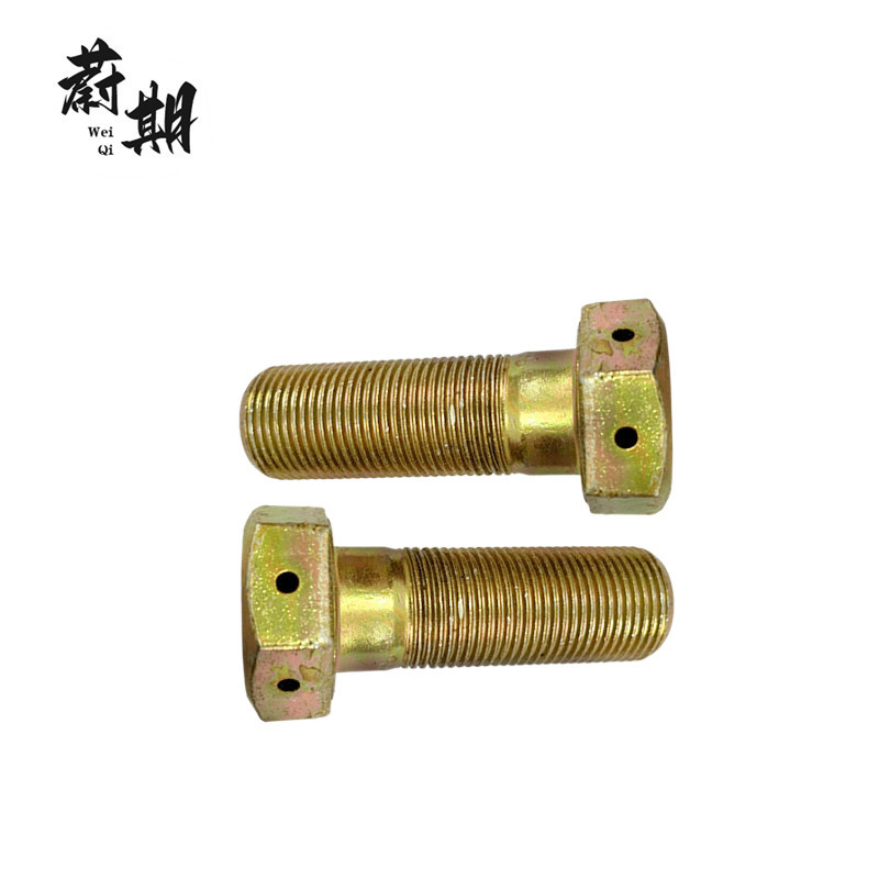 蔚期 GB32.1彩锌六角头头部带孔螺栓 M16*40 个高清大图