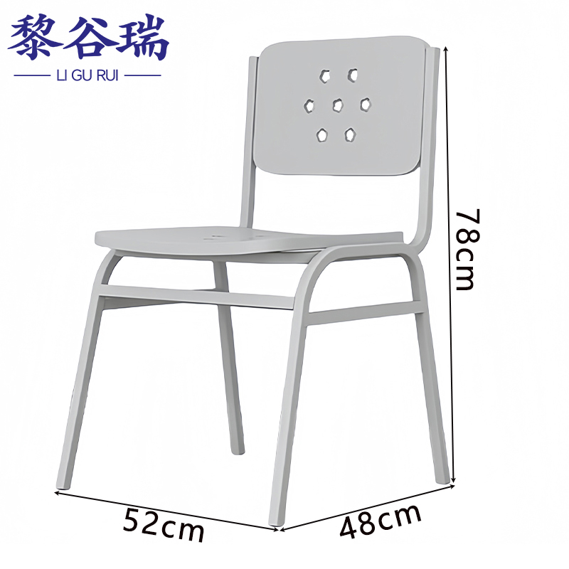 黎谷瑞制式营具 椅子52*48*78cm把