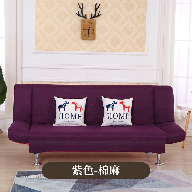 折叠沙发床单人两用简易出租房布艺迷你网红懒人沙发客厅小户型 紫色-棉麻 三人座1.8米（不带抱枕）有支撑