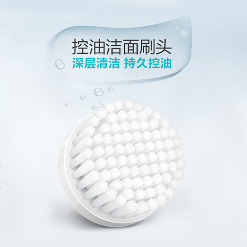 飞利浦(Philips)男士洁面仪MS5031/00银灰色 去黑头控油套装洗脸仪 配4个刷头深层清洁 双重净肤去黑头