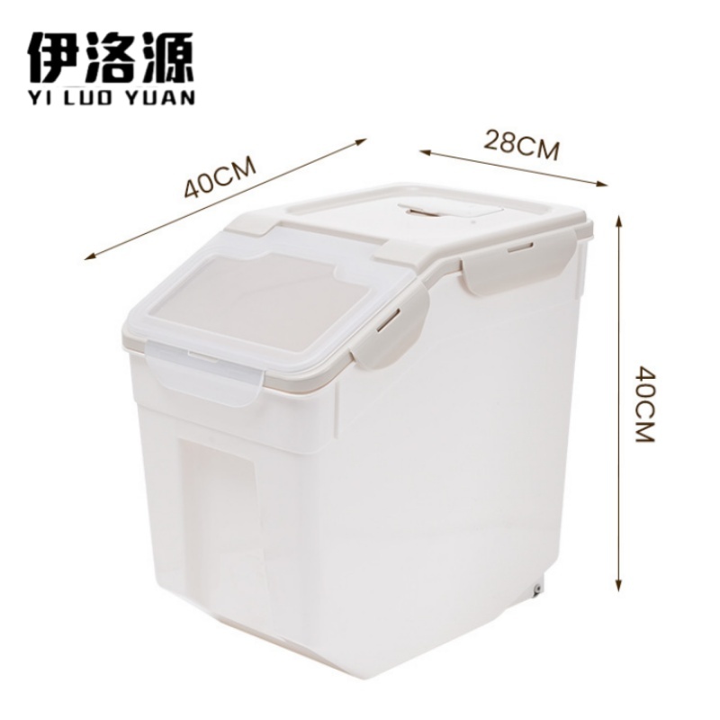 伊洛源 装米桶 25kg28*40*40cm个