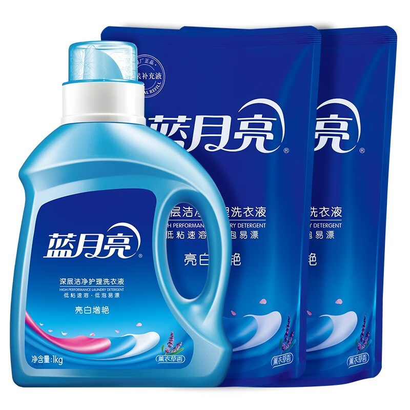 蓝月亮 薰衣草香亮白增艳洗衣液套餐1kg瓶+500g袋×2