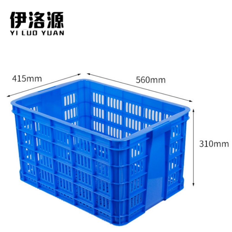 伊洛源 塑料筐 560*415*310mm个