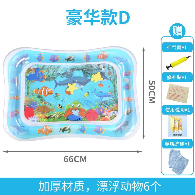宝宝学爬婴儿爬行引导玩具家用bb学爬垫小孩加厚防摔地垫充气|豪华版D+护膝