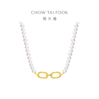 周大福至真系列 环环相扣18K金珍珠项链 T80374 链长40cm