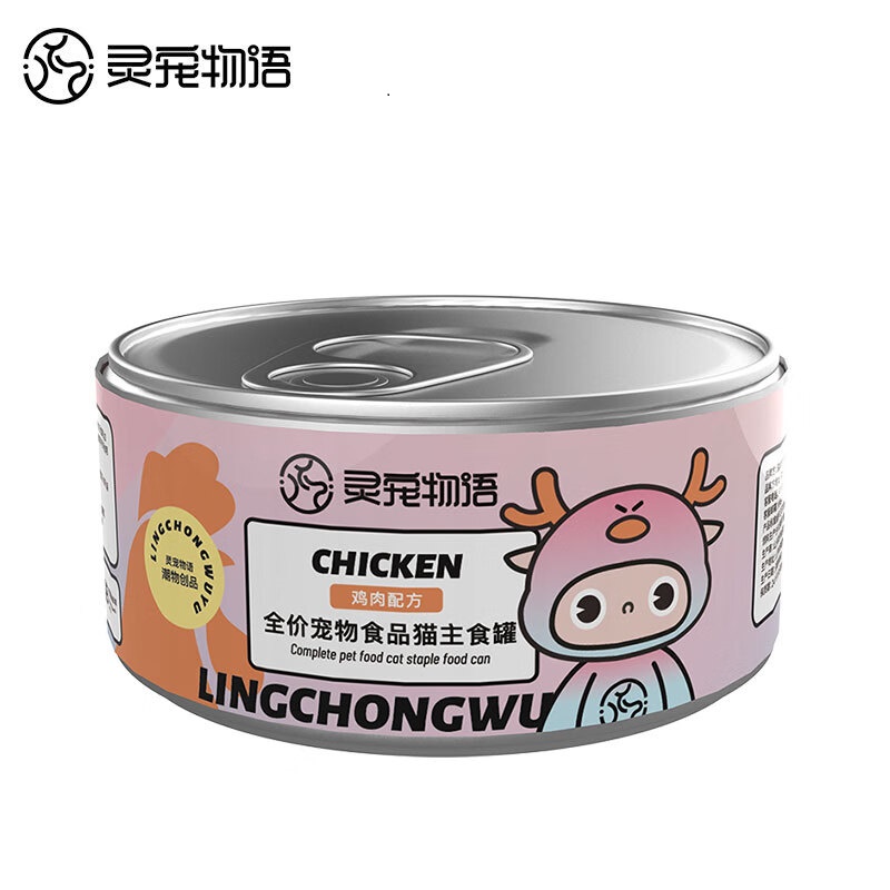 灵宠物语 宠物主粮猫粮全价宠物主食罐鸡肉85g*4罐高清大图