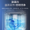 海尔XQB100-Z6088 10公斤波轮全自动洗衣机 家用直驱变频神童一级能效大容量除菌