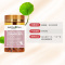 Healthy Care 高浓度蔓越莓 25000毫克 90粒/瓶 澳洲进口 125克