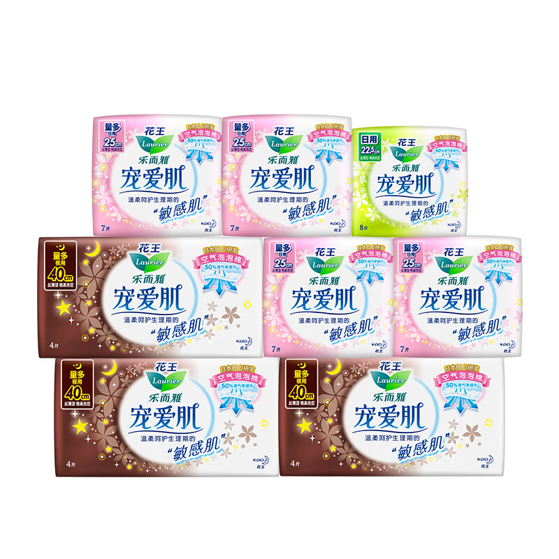 乐而雅(laurier)花王乐而雅宠爱肌日夜无忧组合装8包卫生巾 48片