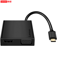 联想C120五合一Type-C扩展坞USB-C转HDMI/VGA转接头转换器苹果华为小米笔记本电脑拓展坞USB连接线
