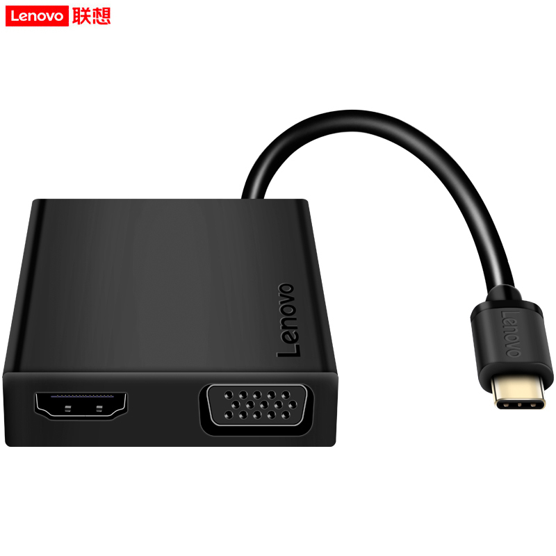 联想C120五合一Type-C扩展坞USB-C转HDMI/VGA转接头转换器苹果华为小米笔记本电脑拓展坞USB连接线