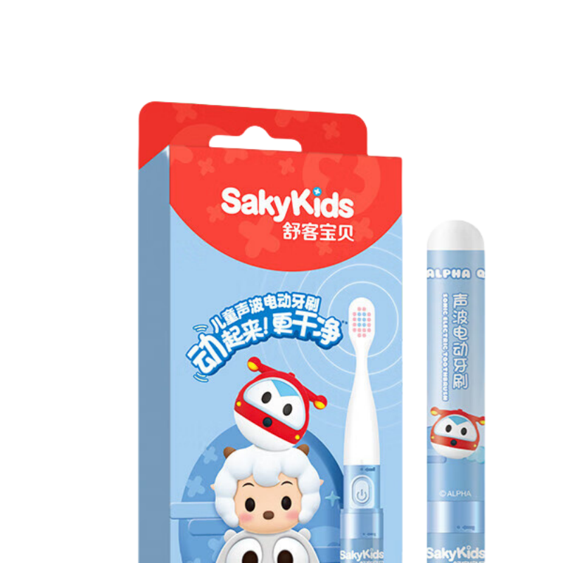 舒客+儿童声波牙刷B2 蓝色 软毛 1支