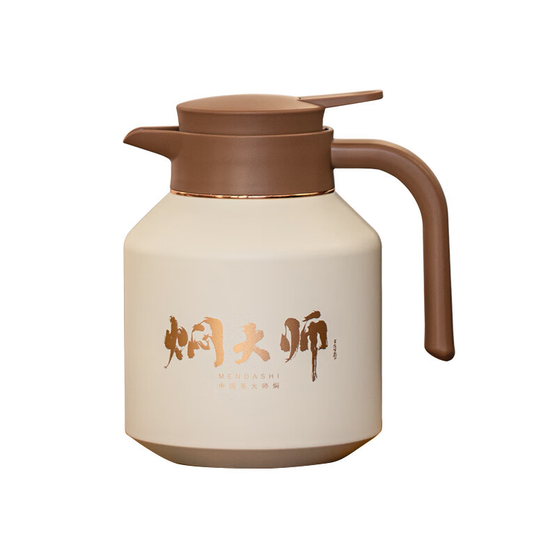 焖大师(MENDASHI) 1800ml壶到福到套装 闷泡壶福鼎白茶套装便携大容量保温壶焖茶壶MT1801高清大图