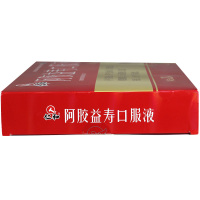 仁和 阿胶益寿口服液 20毫升*14支[JS]