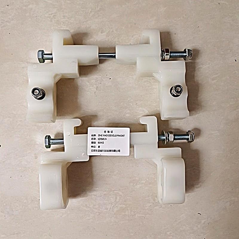 ZHE YAO DEVELOPMENT 过道线卡 60KG 套
