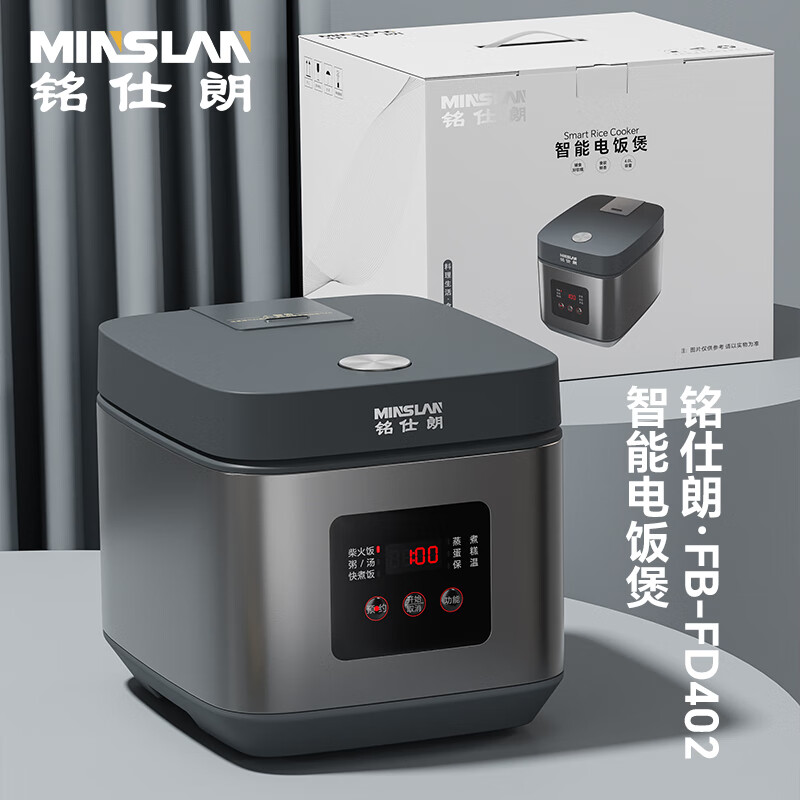 铭仕朗(MINSLAN) 电饭煲家用多功能4L饭煲3-4人智能预约快速饭柴火饭电饭锅 FB-FD402高清大图
