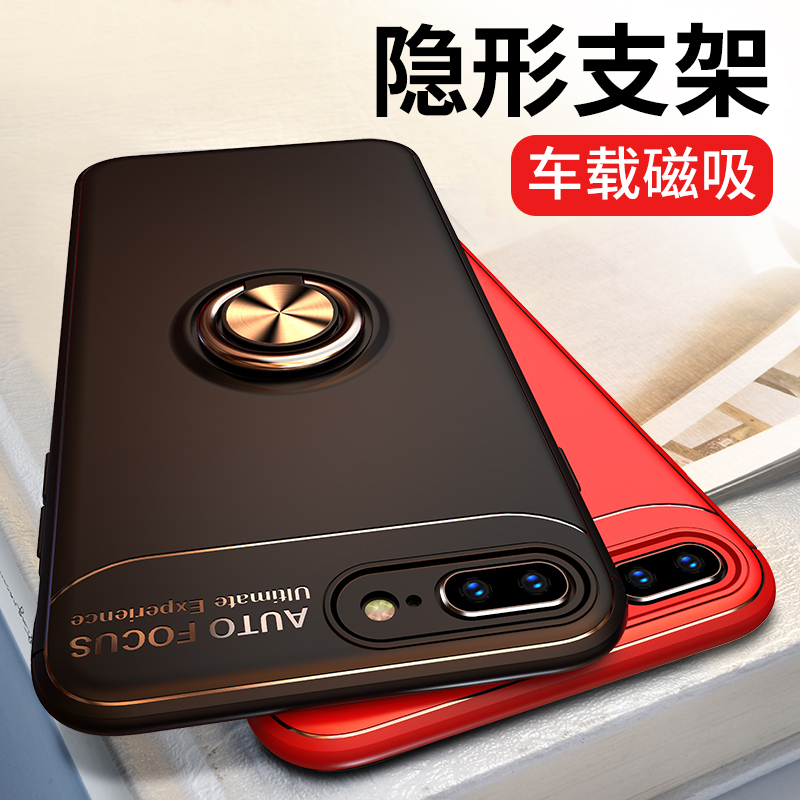 konel 苹果xriphone xsmax手机壳