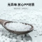 茶花(CHAHUA) 塑料盆中号洗脸盆洗衣服内裤盆宝宝儿童洗脚盆通用盆 03361K