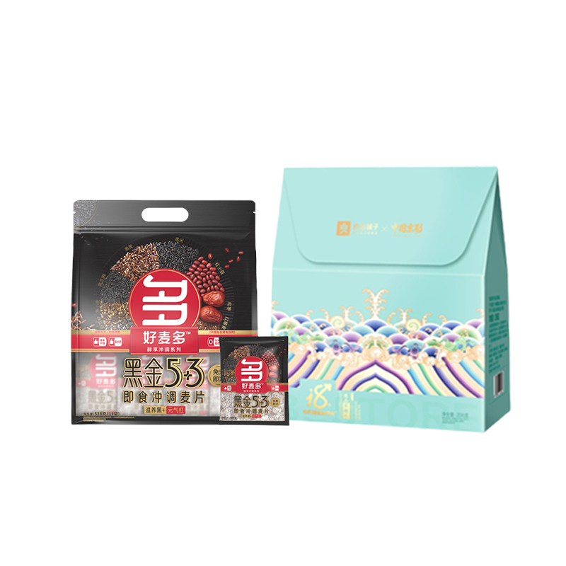 端午食品套餐礼包A