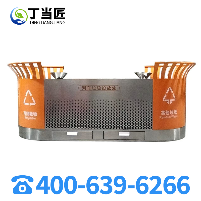 垃圾桶A139高清大图