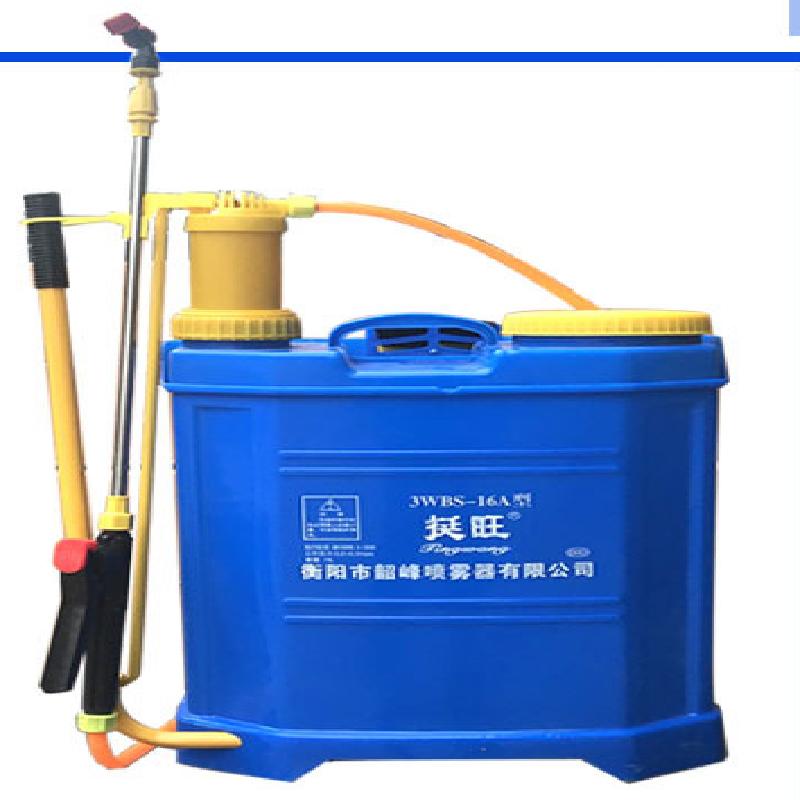 16L手动喷雾器