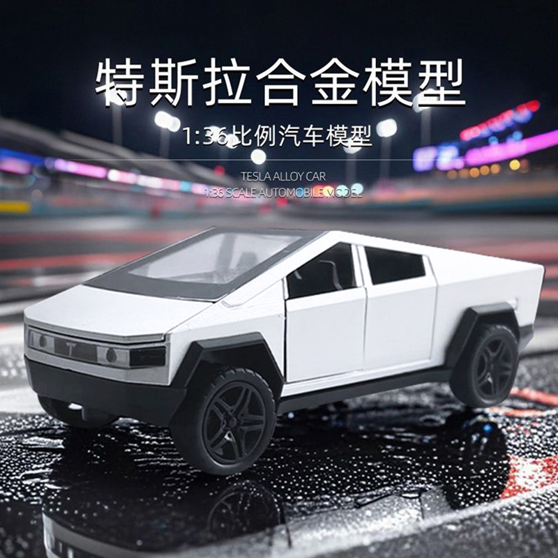 SR-36221高清大图