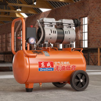 东成 无油空压机小型气泵 DQE750-24L 空气压缩机便携木工吹尘打钉枪 单位:台