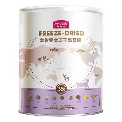 麦富迪猫咪零食宠物冻干盛宴桶幼猫鸡胸肉鸡肉蛋黄生骨肉大桶500g