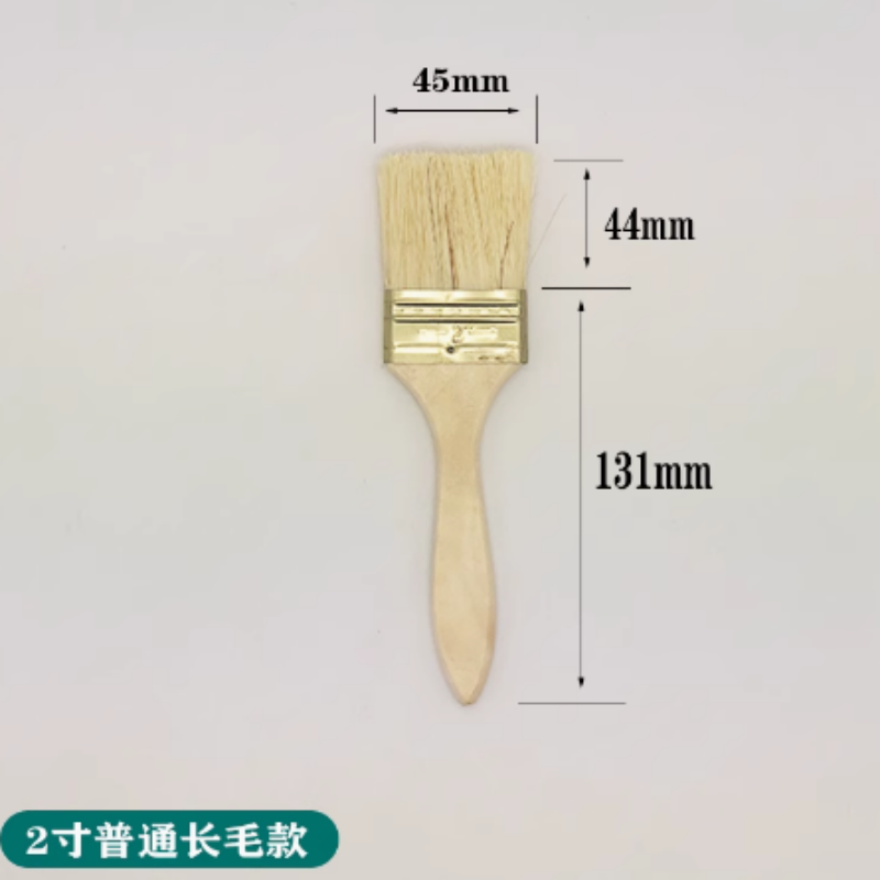 油漆刷普通长毛款 2寸 15把高清大图