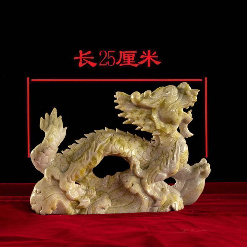 美帮汇玉石龙摆件龙工艺品办公室家居青龙装饰高清大图