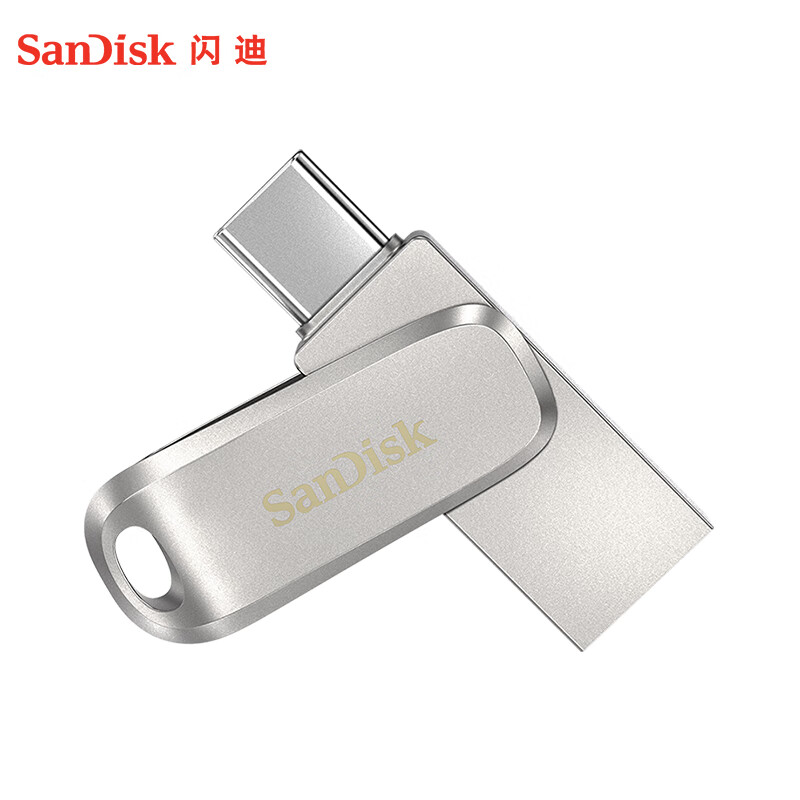 闪迪(SanDisk) 1TB Type-C USB3.2 手机电脑U盘DDC4 读速 400MB/s全金属手机优盘