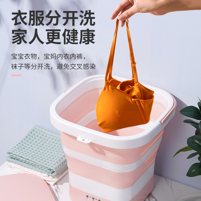 小鸭WPB0819T萝莉粉折叠分桶洗衣机半自动小型婴儿童宝宝内衣内裤袜子出差家用 (折叠)一机一桶