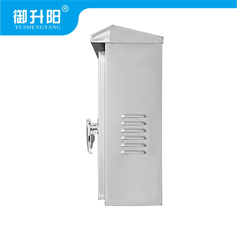 御升阳 配电箱 600*400*200mm 个高清大图