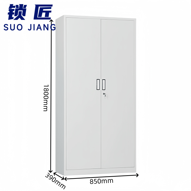 锁匠 资料柜高清大图