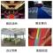 2cm*20米*1卷 布基双面胶带地毯胶带双面强力网状布基双面胶地毯接缝双面胶无痕