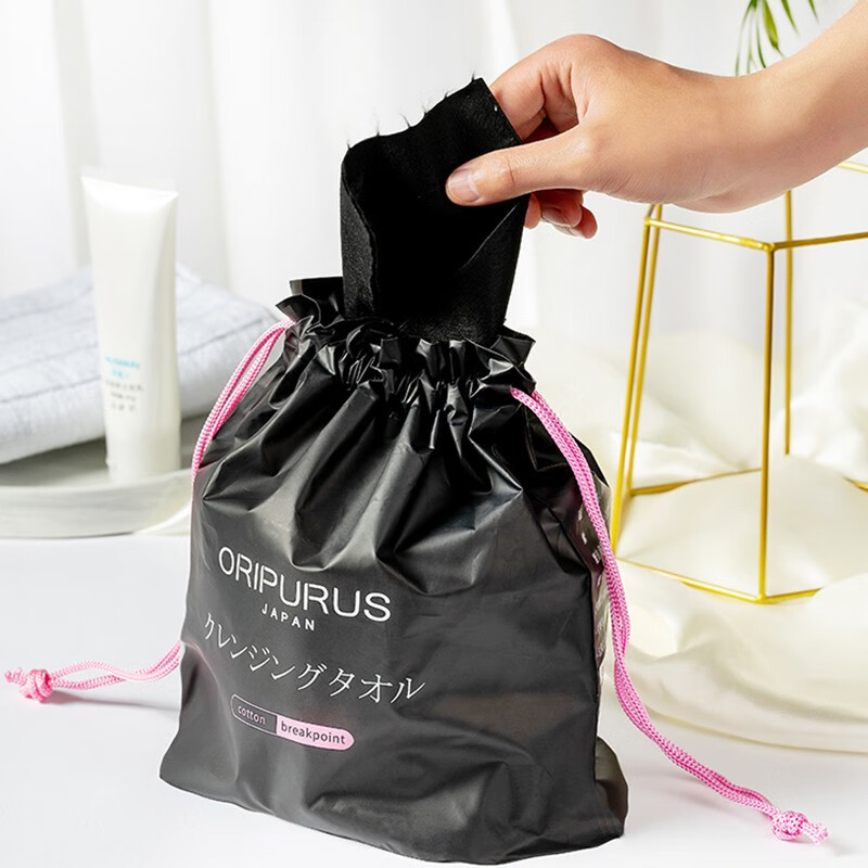 奥朴兰诗ORIPURUS 黑珍珠备长炭洁面巾卷筒60抽 干湿多用清洁洗脸巾擦拭纸帕高清大图