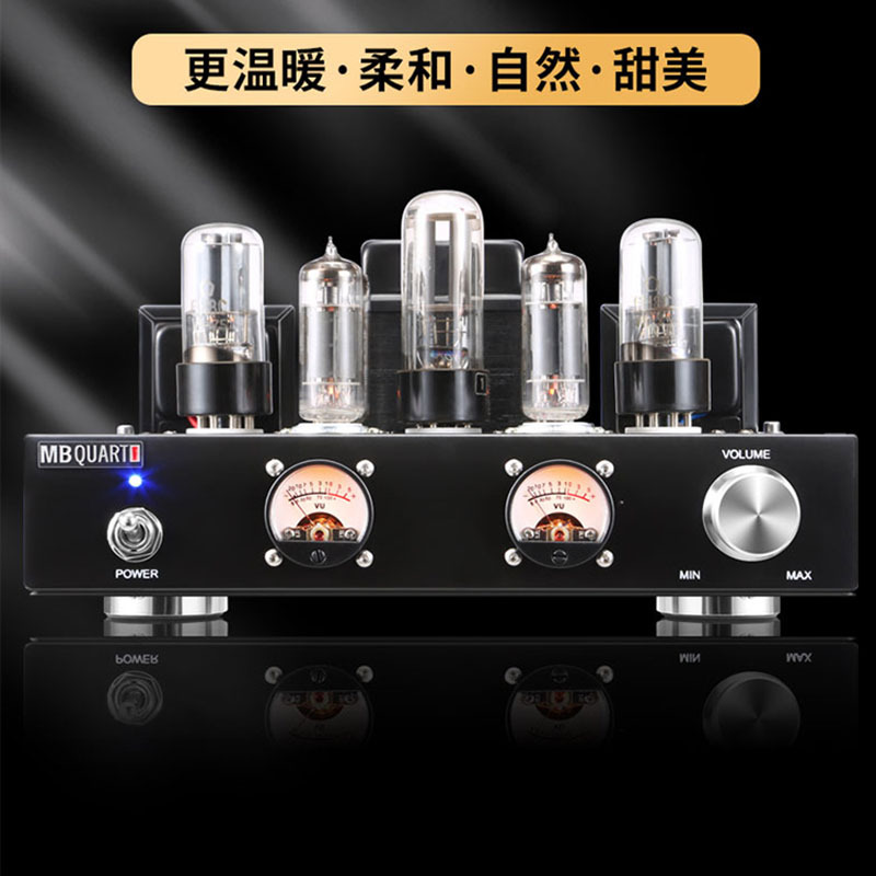MBQUART德国歌德朱雀胆M18胆机音响套装电子管功放机大功率6.5寸发烧HIFI组合无损音箱家用电视电脑手机音响