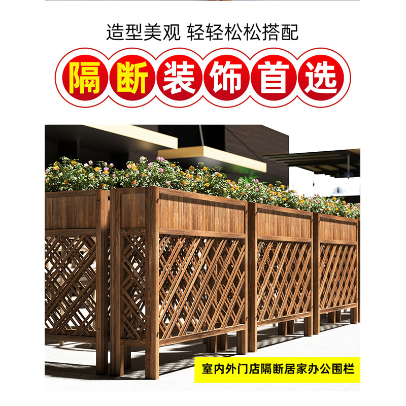 翼澜 花槽 200cm 个高清大图