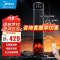 美的(Midea)[火焰轻奢]石墨烯语音遥控暖风机/家用电热取暖器/加热电暖器/电暖气大面积立式轻音节能NFT-HYR