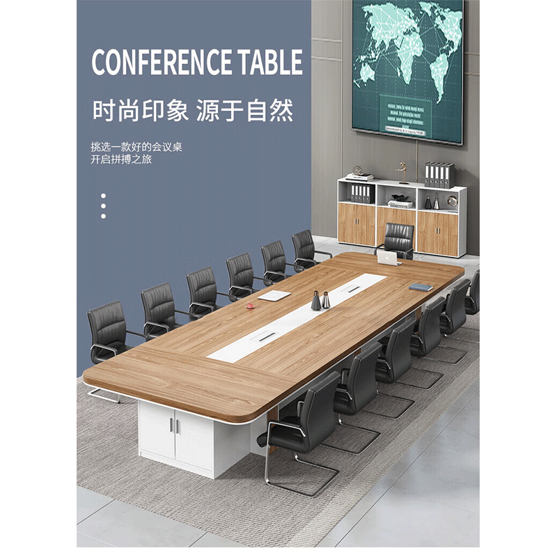 会议桌 2.4*1.2米高清大图