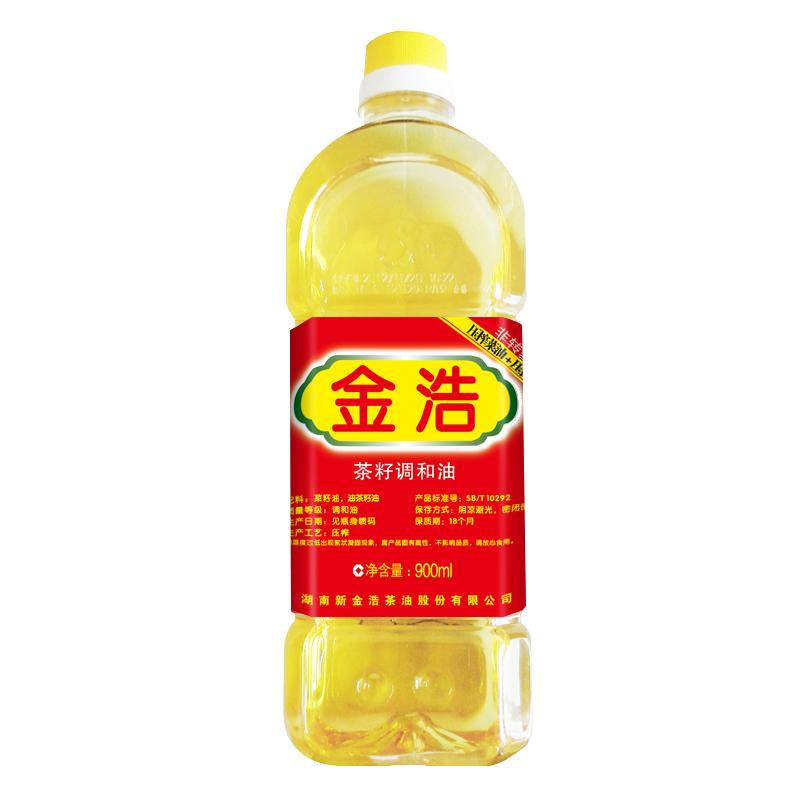 金浩茶籽调和油900ml