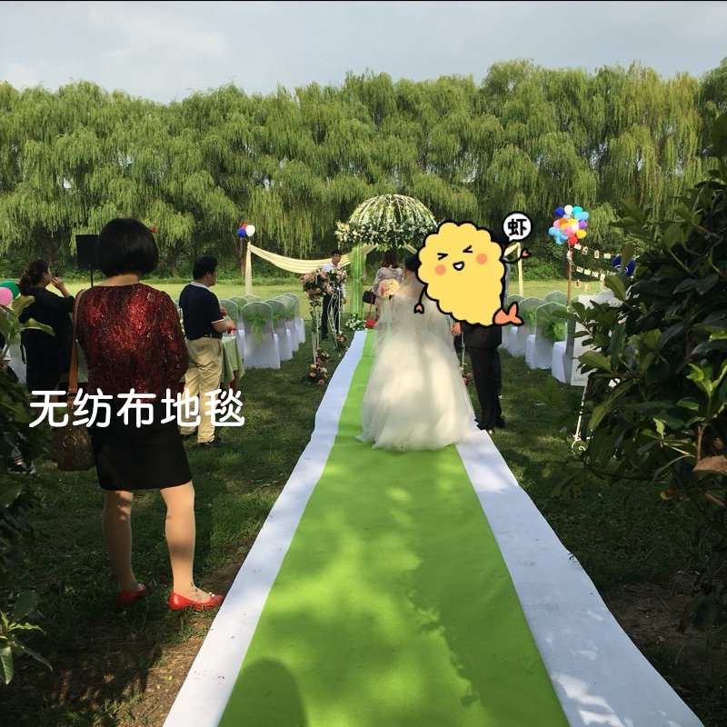 婚庆无纺布地毯1.2*15米T台舞台婚礼结婚道具用品一次性大红毛毡