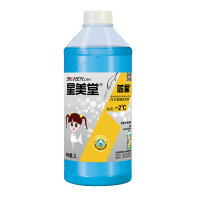 蓝星 新款非浓缩-2℃玻璃水四季通用去污油膜除霜防冻型2L*6瓶装