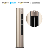 惠而浦(Whirlpool) 3匹 变频 IVH-72YQ1EW 一级能效 智能语音 冷暖柜机空调