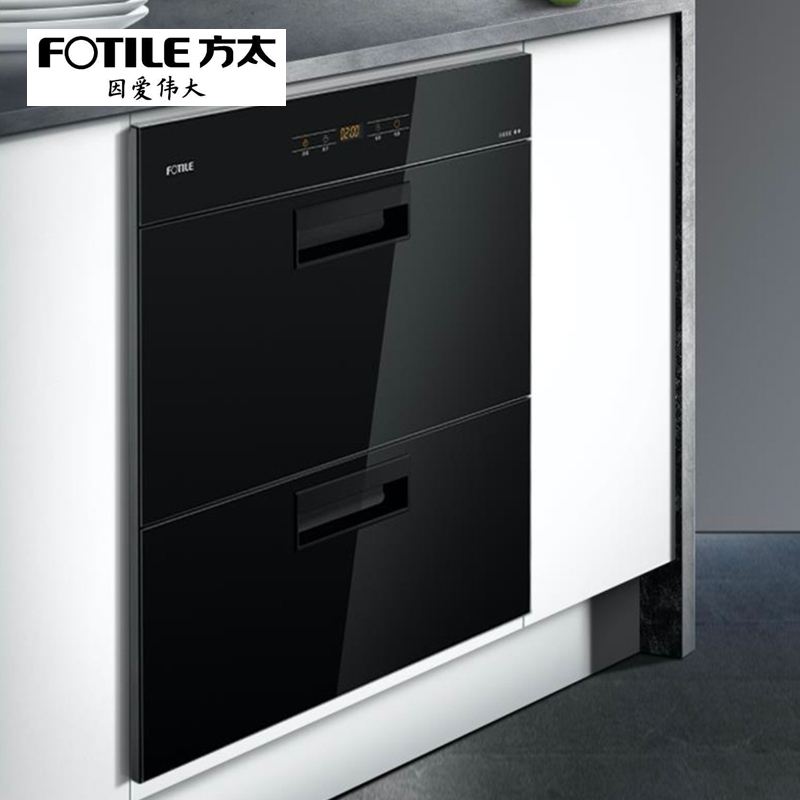 方太消毒柜ztd100jj25s臭氧紫外线消毒