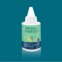 60ML PHF铂海菲日式指皮软化剂软化死皮液体软化剂去角质60/500ml