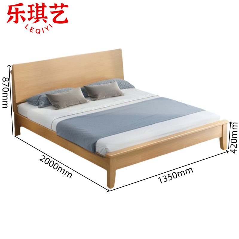 乐琪艺 实木床 1.35米 张高清大图