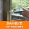 玻璃胶 JS-225 300mL 透明