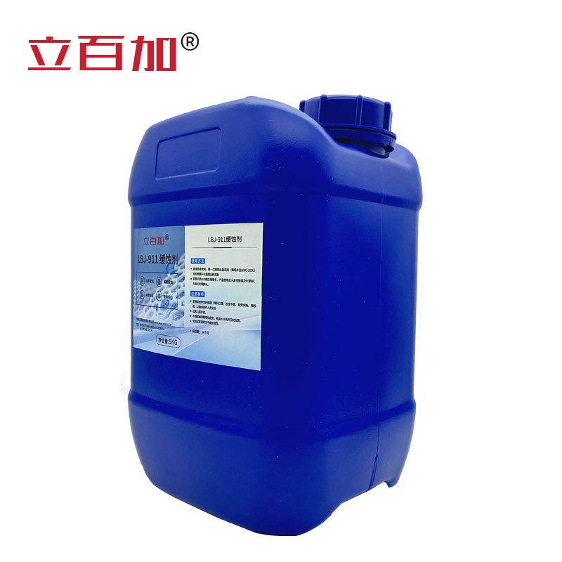 立百加 LBJ911缓蚀剂 5Kg 桶高清大图